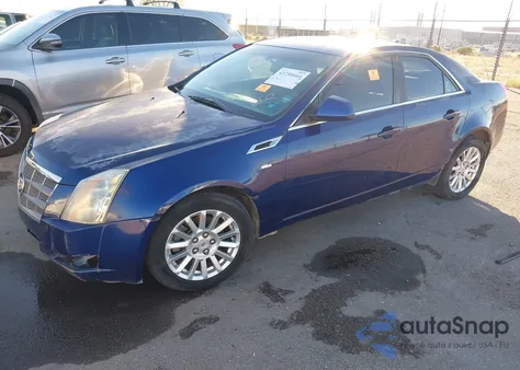 2012 Cadillac Cts Standard z USA, uszkodzony, nr VIN 1G6DC5E50C0143189